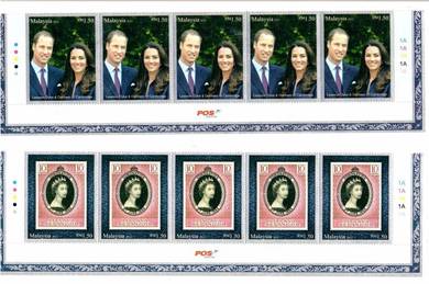 Mint Stamp Sheet Strip 5  Queen Elizabeth II 2012