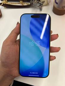 IPhone17