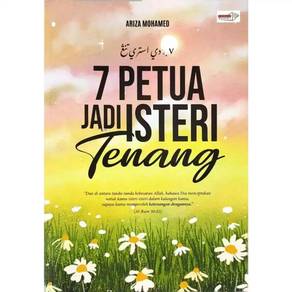 7 Petua Jadi Isteri Tenang 