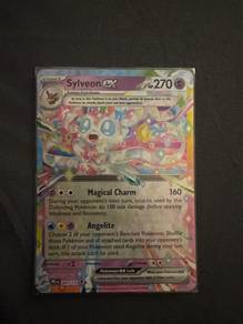 prismatic evolution pokemon cards