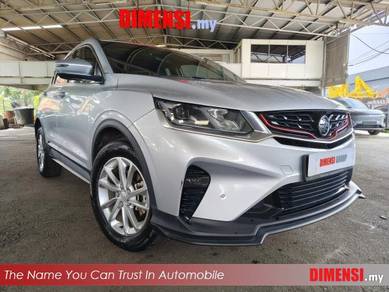 2023 Proton X50 EXECUTIVE