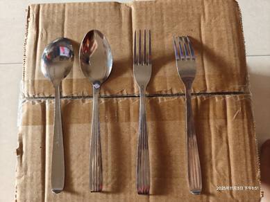 new-sudu/garpu