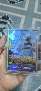 aa luffy 03