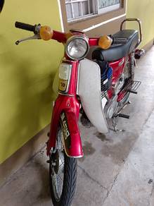 Honda C70