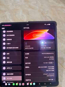 oppo find n5 16+512