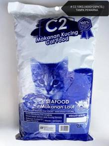 C2 Cat Food 10kg Makanan Kucing Seafood Laut Segar