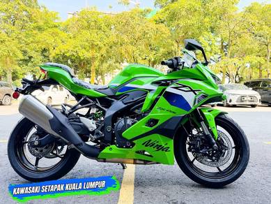 Kawasaki ZX4RR