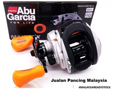 ABU GARCIA Max STX Baitcasting Reel Max4 Baitcast