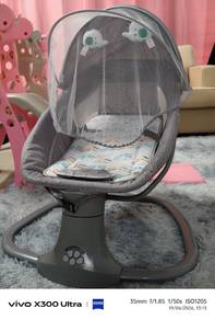 Portable electronic baby swing
