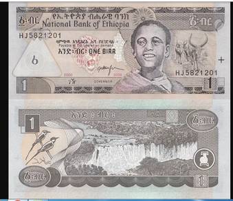Ethiopia Banknote 1 Birr 2008 - Pick P46e
