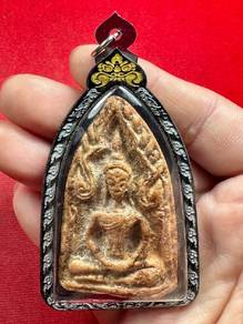 Thai Buddhist Amulet Phra Khun Paen