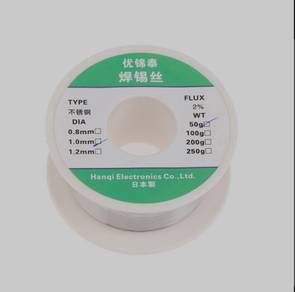 Stainless Steel Solder Wire ( 50g 1mm)