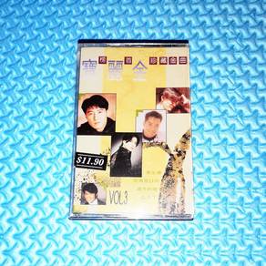 VA - 宝丽金榜首珍藏金曲 [1992] Cassette