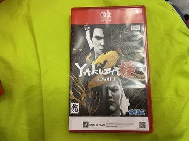 Yakuza Kiwami 2 Switch 2