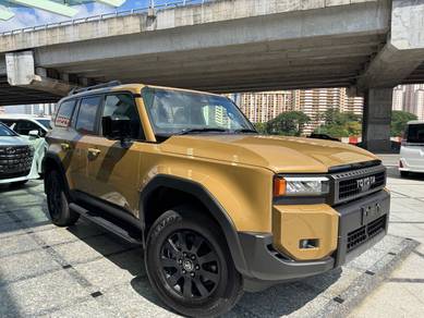 2024 Toyota Land Cruiser 250 VX FIRST EDITION
