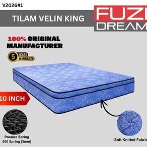 Tilam Velin King