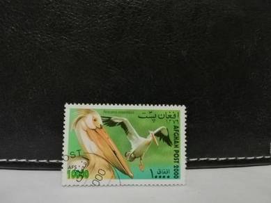 2000 Afghanistan Stamp Bird Pelican