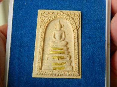 LP Koon Somdej 5 golden Takrut Wat Ban Rai BE2537