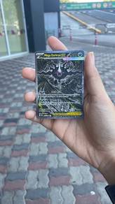 darkrai ex super rare