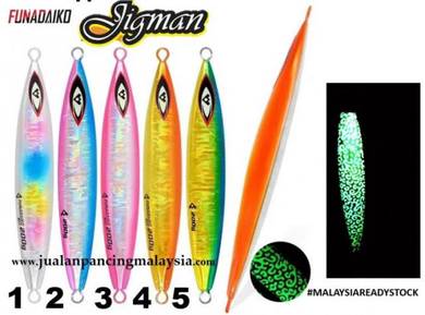 Jigman super luminious slow jig v2