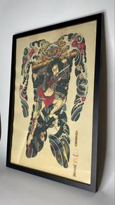 Framed Japanese Tattoo Art Irezumi - Cho Jun