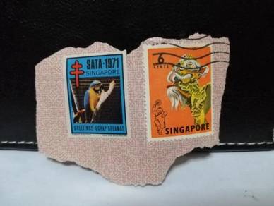 1968 Singapore Stamp Greeting Seal Lion Dance Bird