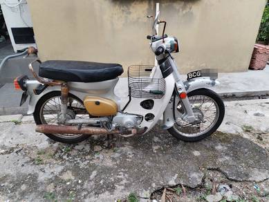 Honda C70