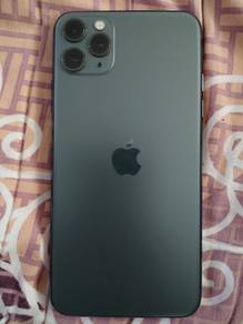 ip 11 promax