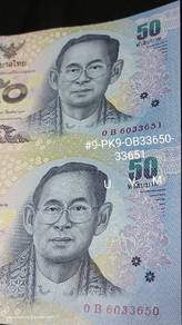 Thailand King Rama IX Thai Baht50#9-PK9-OB33650/51