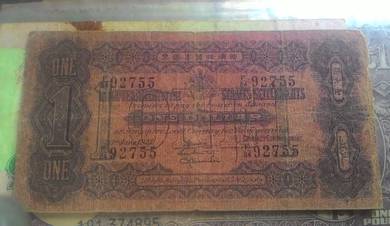 Duit lama Singapura