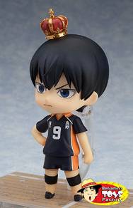Very Q Juvenile Volleyball Kageyama male fly Toy