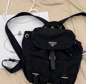 Prada Black Nylon Backpack