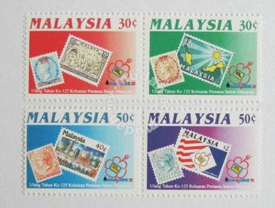 Mint Stamp 125 Keluaran Pertama Malaysia 1992