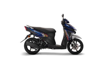 Yamaha EGO AVANTIZ