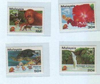 Mint Stamp Visit Malaysia Overprint 1994