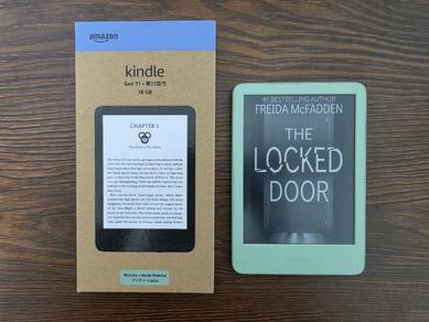 Amazon Kindle Basic Matcha 2025 11th Gen No Ads