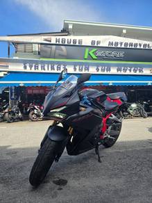 Honda CBR250RR