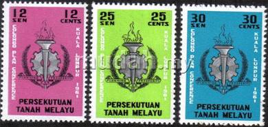 1961 Colombo Plan Conference Malaysia Stamp UM S