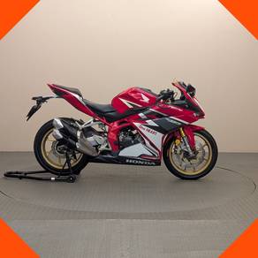 Honda CBR250RR