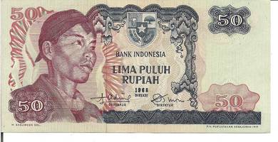 Indonesia 50 rupiah 1968 KBW 037686  - unc
