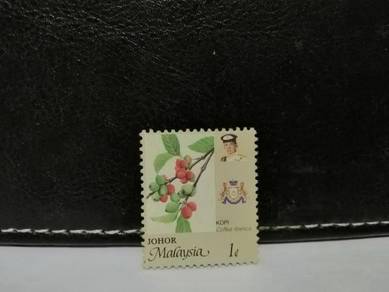 1986 Malaysia Stamp Coffee Agriculture
