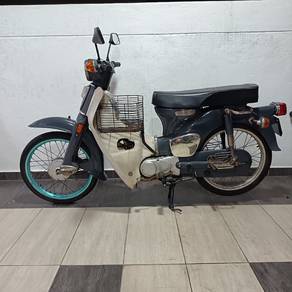 Honda C70