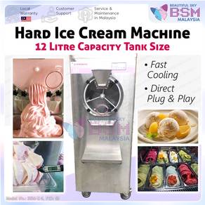 12L Hard Ice Cream Gelato Machine Mesin Ais krim