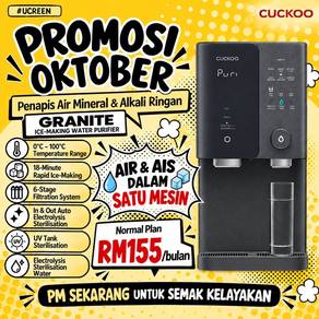 Penapis Air CUCKOO