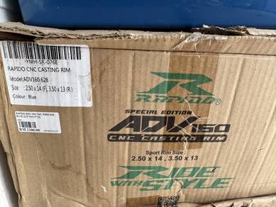 RIM CNC RAPIDO Adv 160