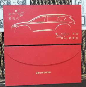 Koleksi Sampul Ang Pow #24 - HYUNDAI