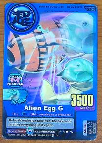 Animal Kaiser Evo 4 Alien Egg G Miracle Card