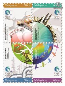 Mint Stamp World Gas Conference Malaysia 2012