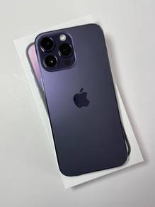 iPhone 14 Pro Max 128gb Deep Purple ZA | Spaylater