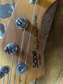 Sqoe SJB600